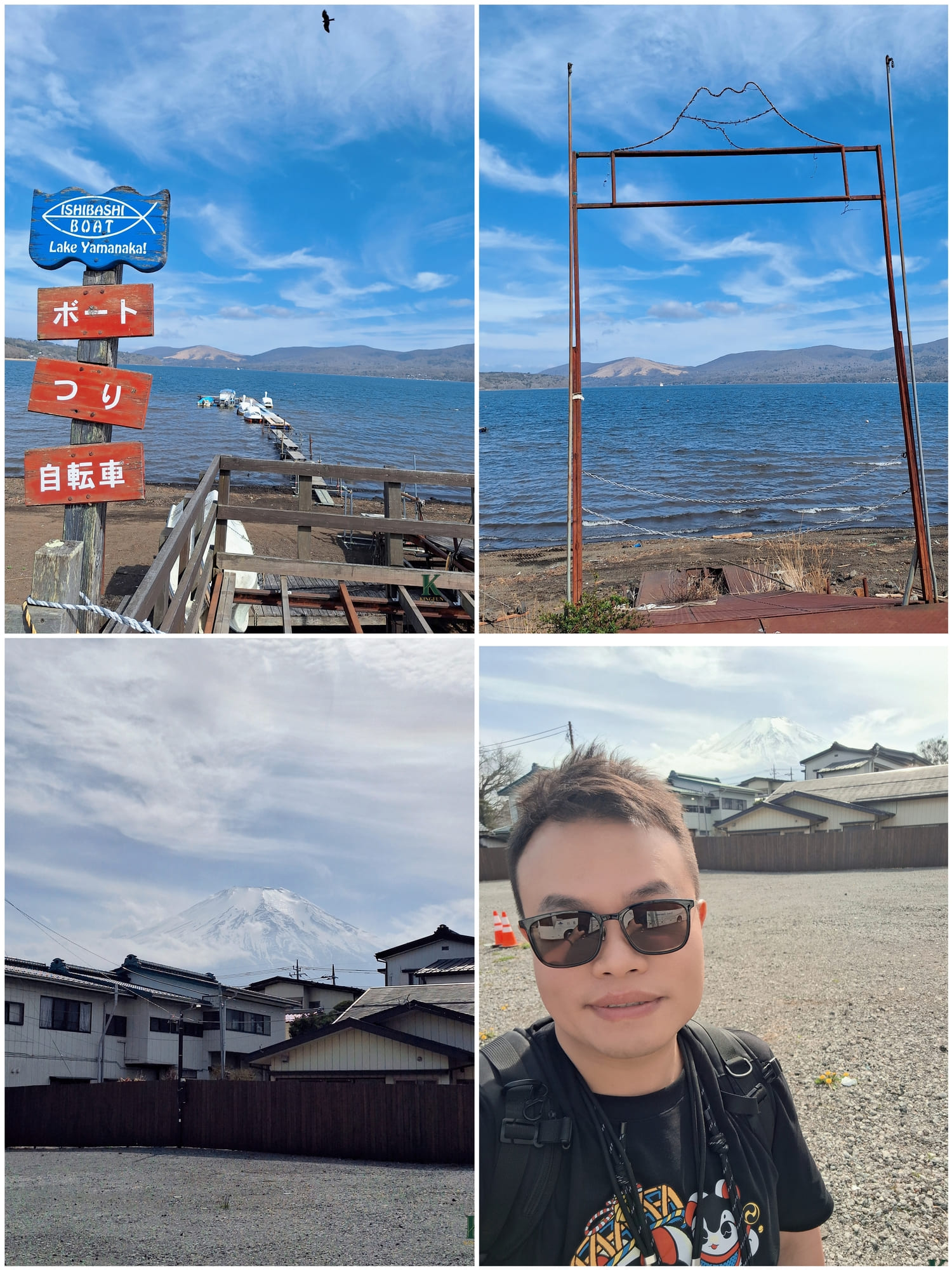 〔日本 東京〕富士山🗻一日遊 | KKday一日遊值得嗎?玩完直接愛上! - 第20張圖 〔日本 東京〕富士山🗻一日遊 | KKday一日遊值得嗎?玩完直接愛上!
