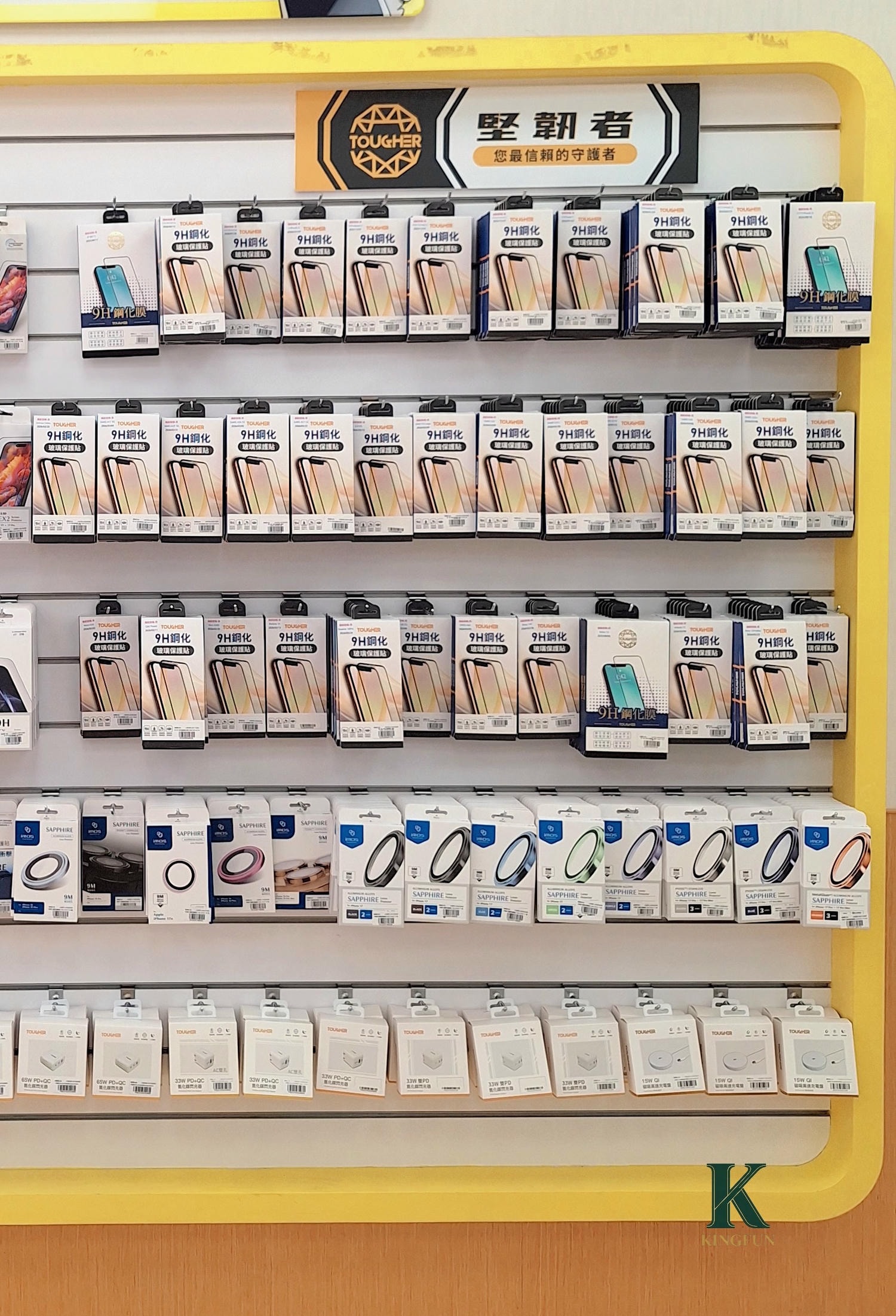〔桃園 探店〕傑昇通信 桃園大業店|iPhone哪裡買?價格真的有差嗎 - 第10張圖 〔桃園 探店〕傑昇通信 桃園大業店|iPhone哪裡買?價格真的有差嗎