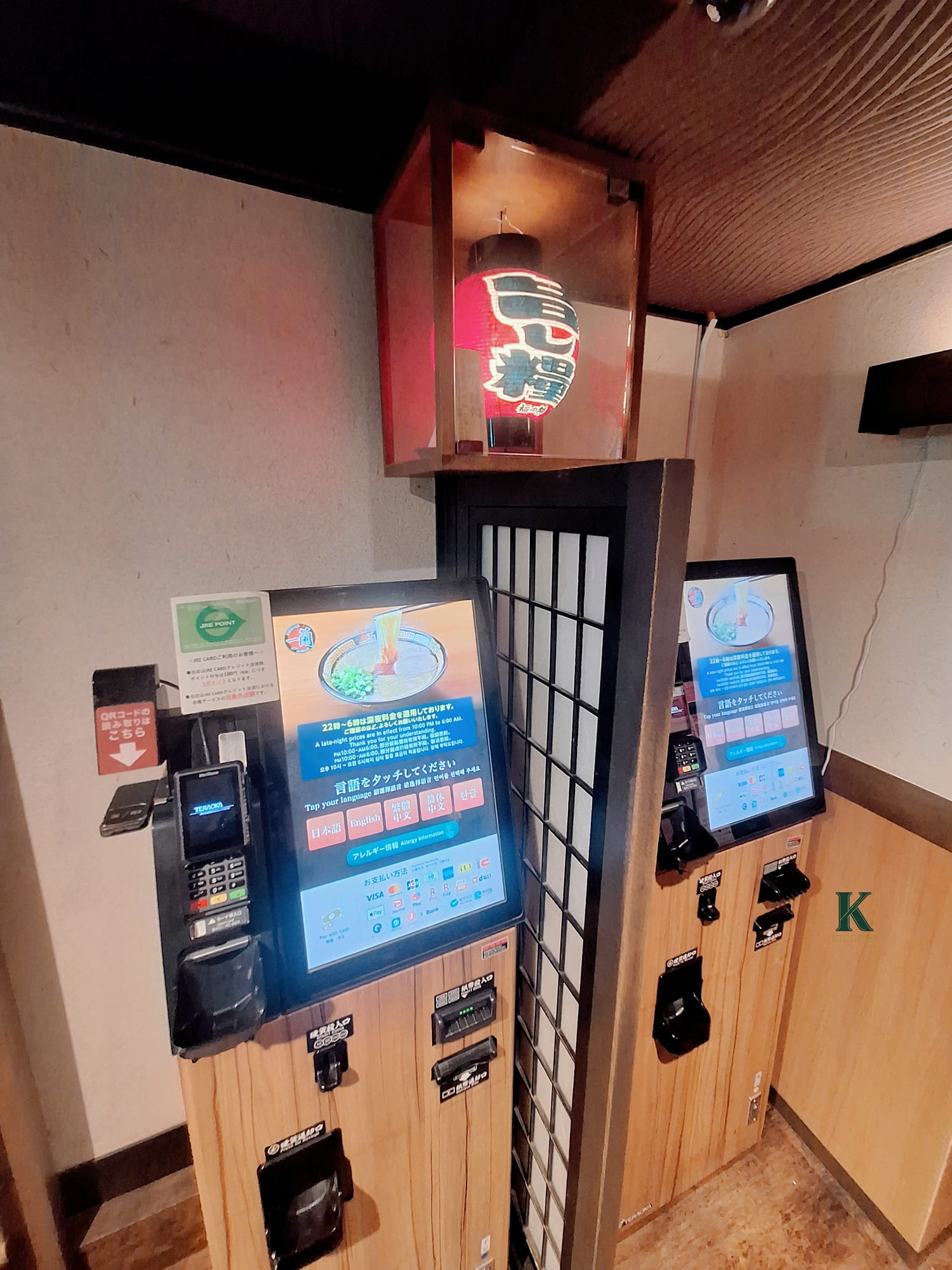 〔日本 美食〕一蘭拉麵｜真的必吃嗎？濃湯＋湯泡飯太誇張