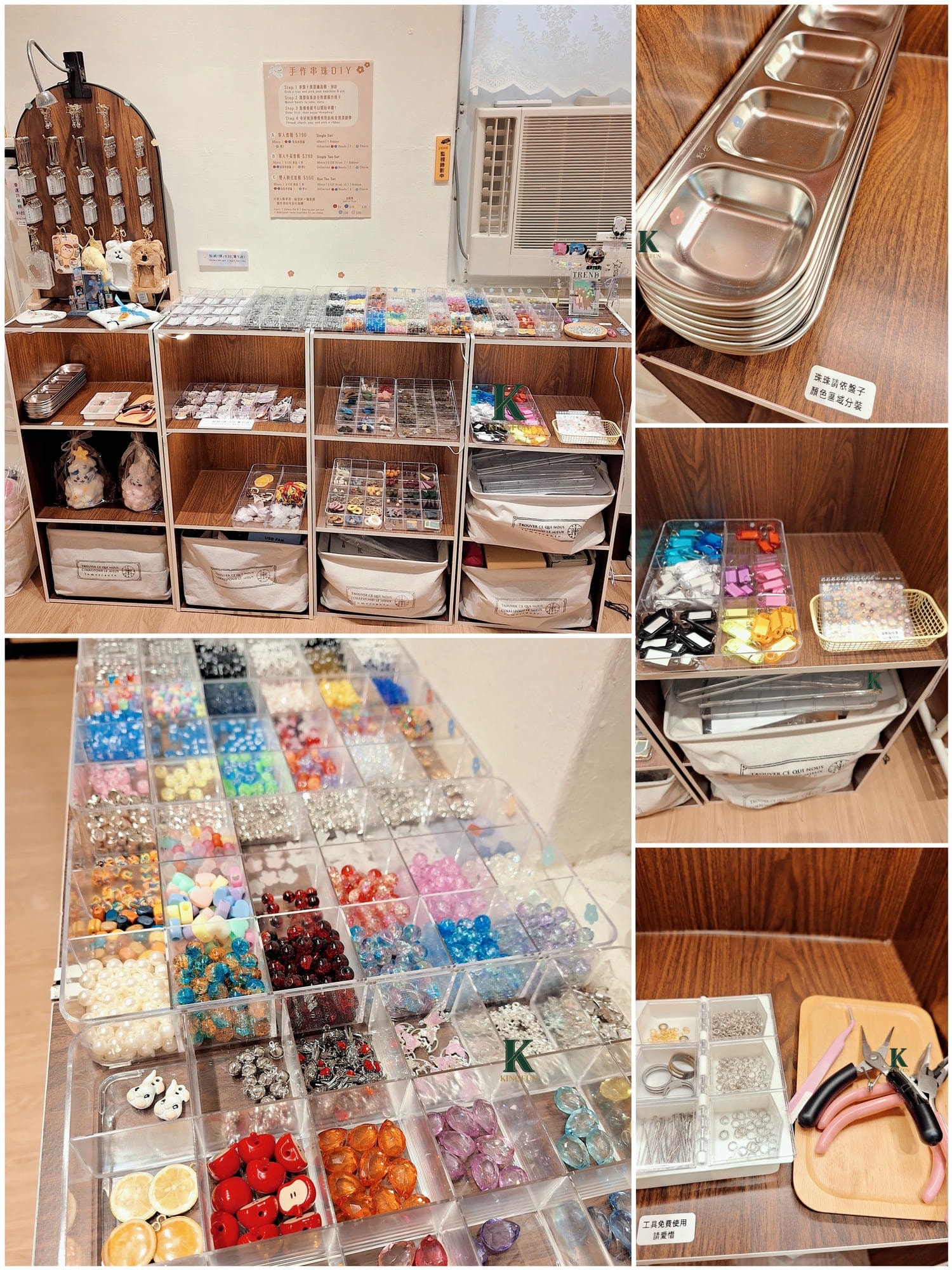 〔台北 DIY〕時光造所好玩嗎？療癒到不想走
