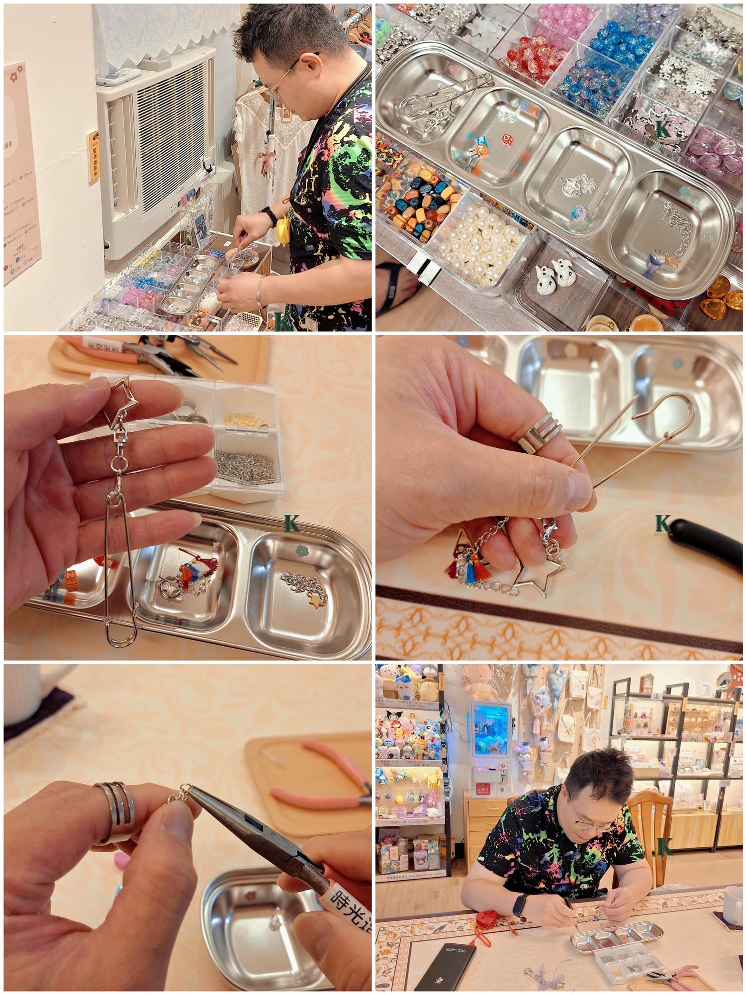 〔台北 DIY〕時光造所好玩嗎？療癒到不想走