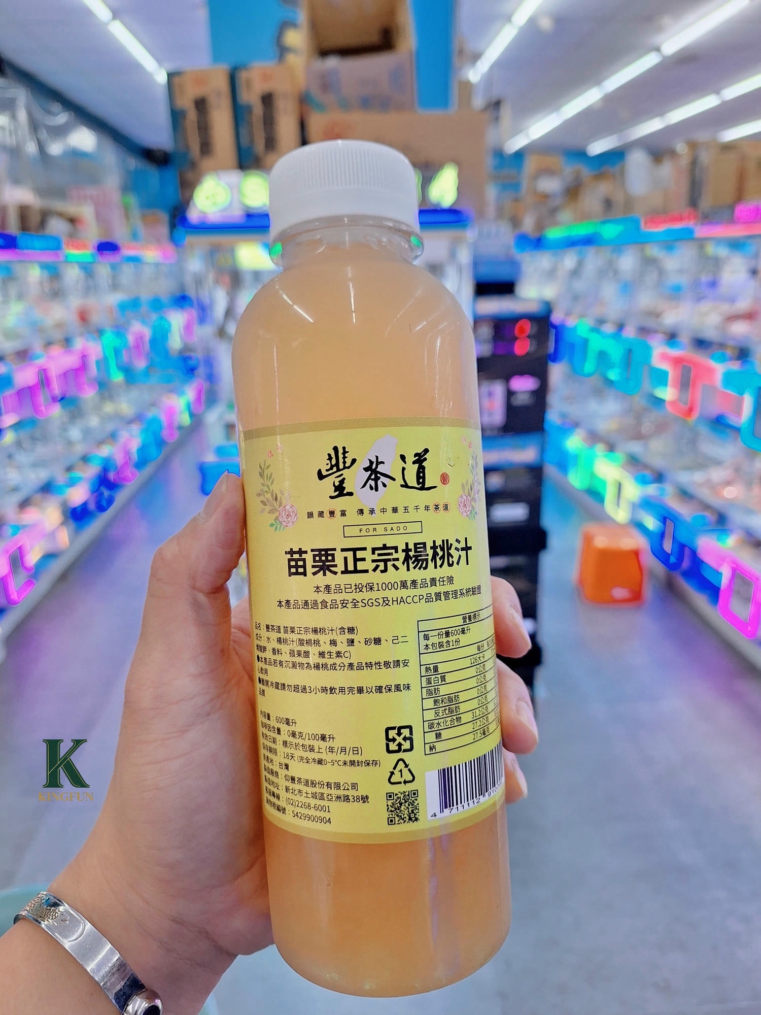 〔台北 體驗〕瘋爪子娃娃機親子樂園（廣權旗艦店）｜真的好夾嗎？我直接滿袋回家