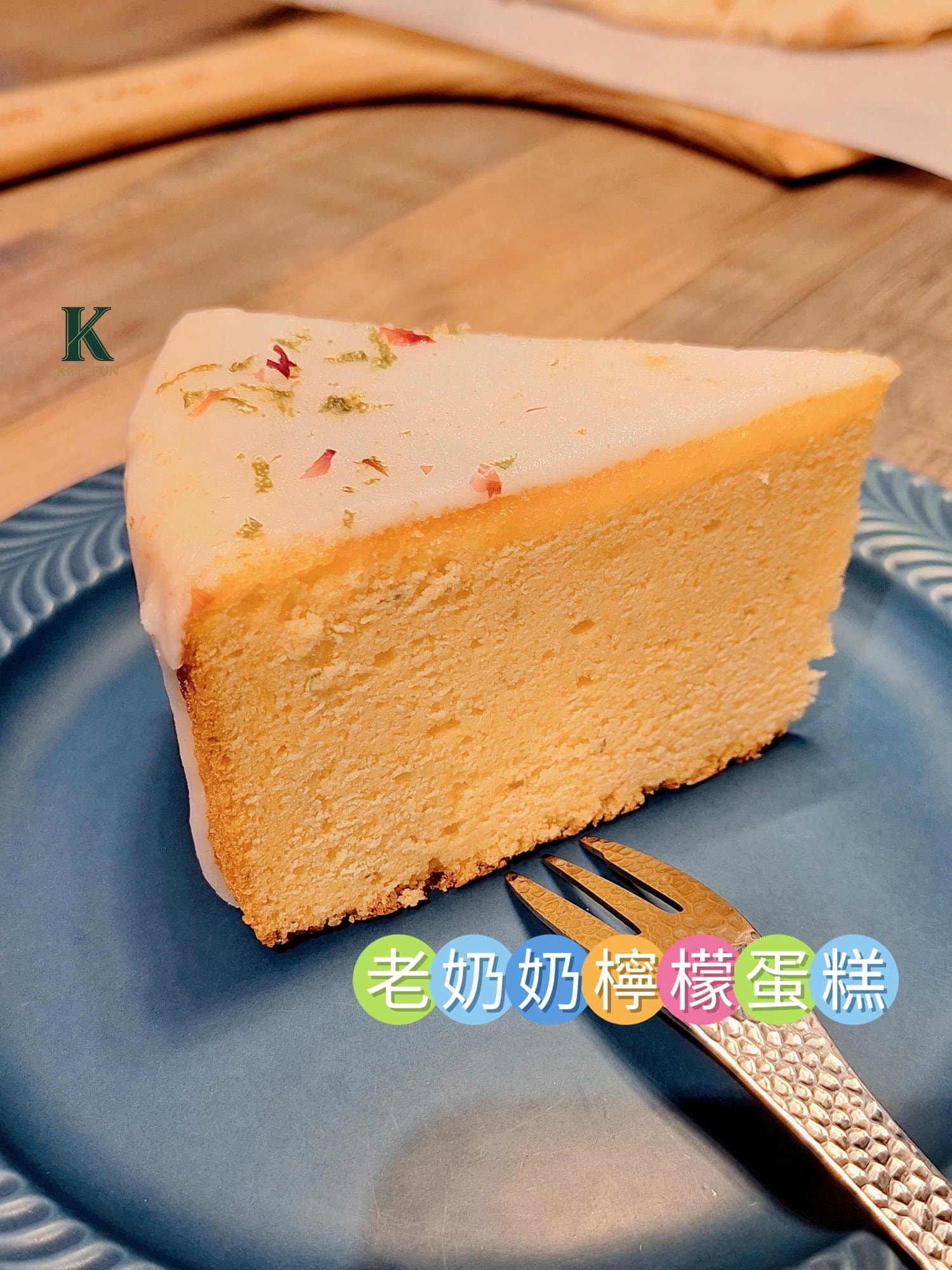 〔台北 美食〕漫時生活|內湖晚餐值得來嗎?吃完直接想二訪 - 第15張圖 〔台北 美食〕漫時生活|內湖晚餐值得來嗎?吃完直接想二訪