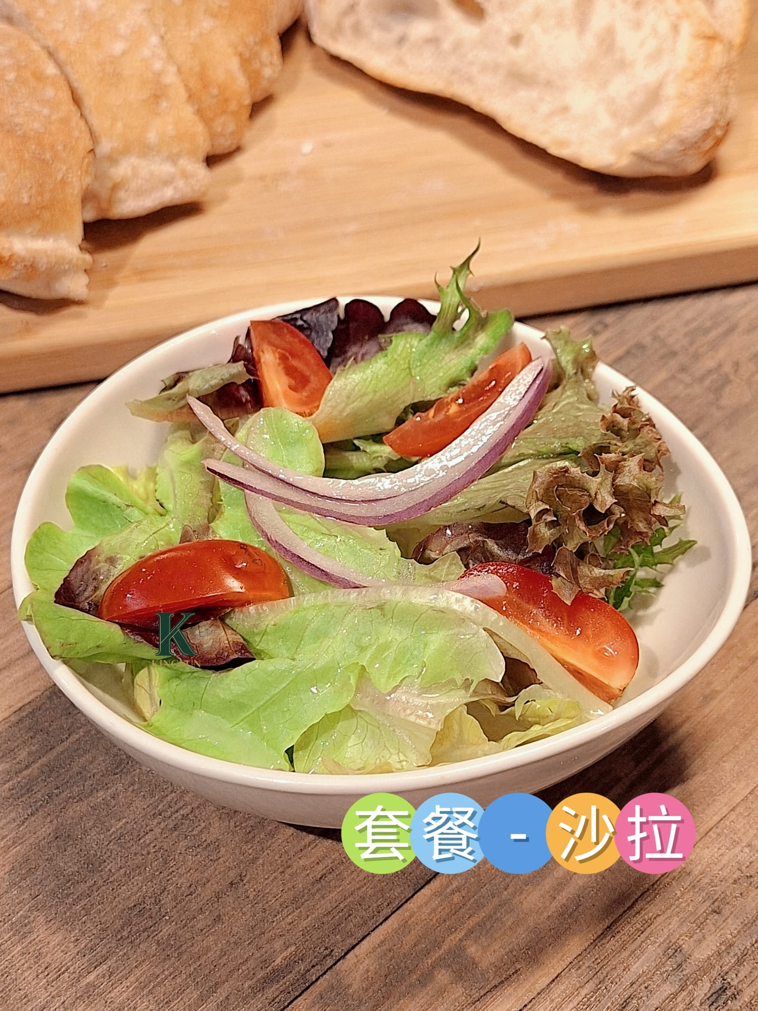 〔台北 美食〕漫時生活|內湖晚餐值得來嗎?吃完直接想二訪 - 第8張圖 〔台北 美食〕漫時生活|內湖晚餐值得來嗎?吃完直接想二訪