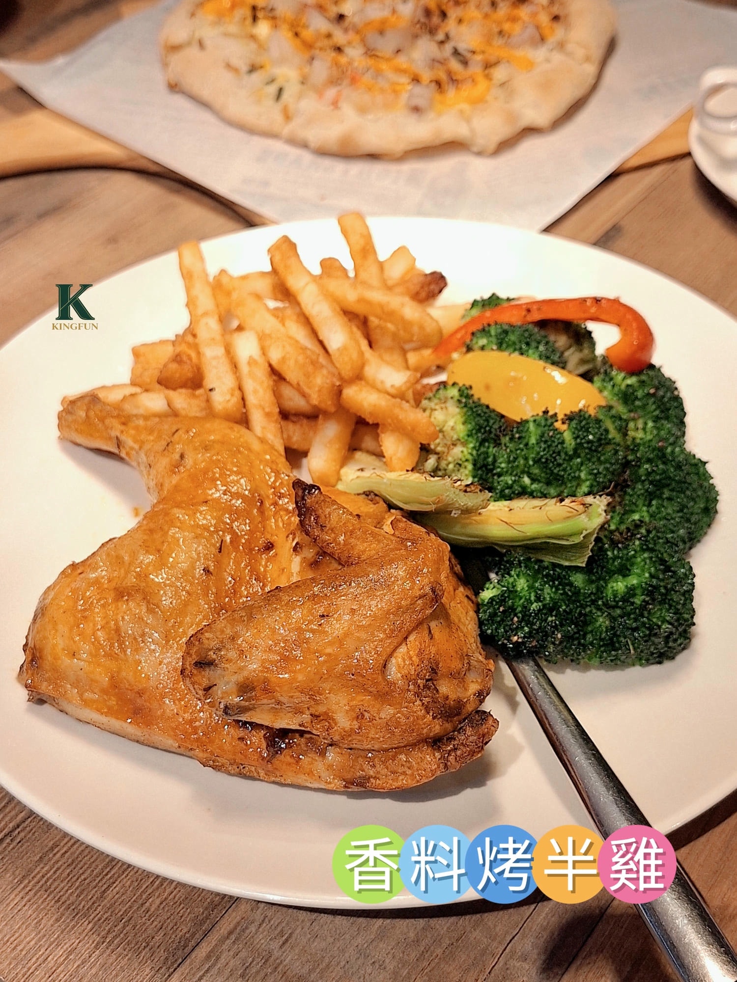 〔台北 美食〕漫時生活|內湖晚餐值得來嗎?吃完直接想二訪 - 第9張圖 〔台北 美食〕漫時生活|內湖晚餐值得來嗎?吃完直接想二訪
