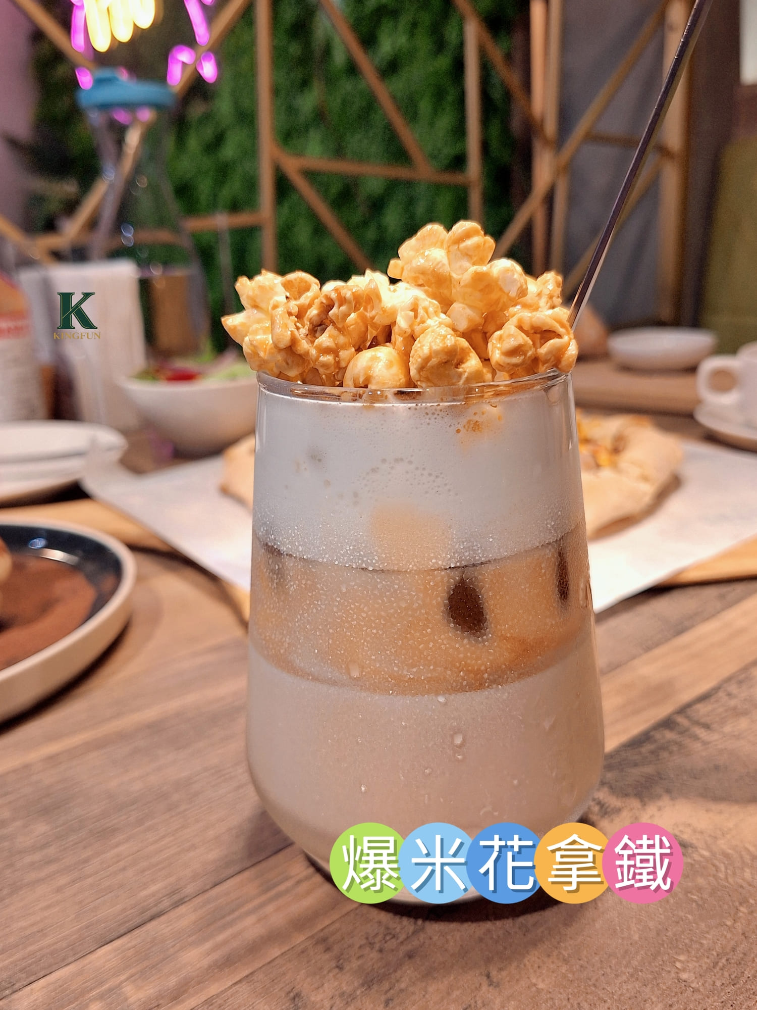 〔台北 美食〕漫時生活|內湖晚餐值得來嗎?吃完直接想二訪 - 第14張圖 〔台北 美食〕漫時生活|內湖晚餐值得來嗎?吃完直接想二訪