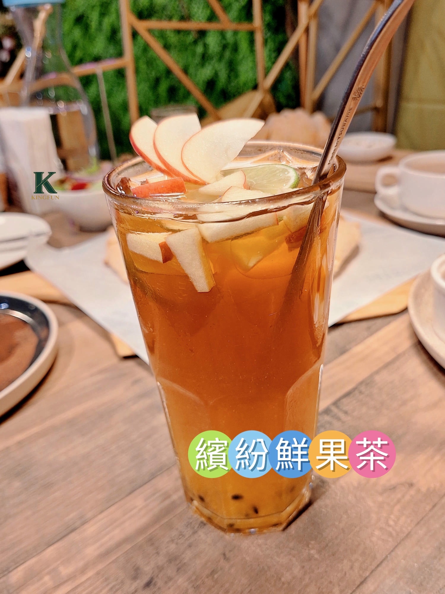 〔台北 美食〕漫時生活|內湖晚餐值得來嗎?吃完直接想二訪 - 第13張圖 〔台北 美食〕漫時生活|內湖晚餐值得來嗎?吃完直接想二訪