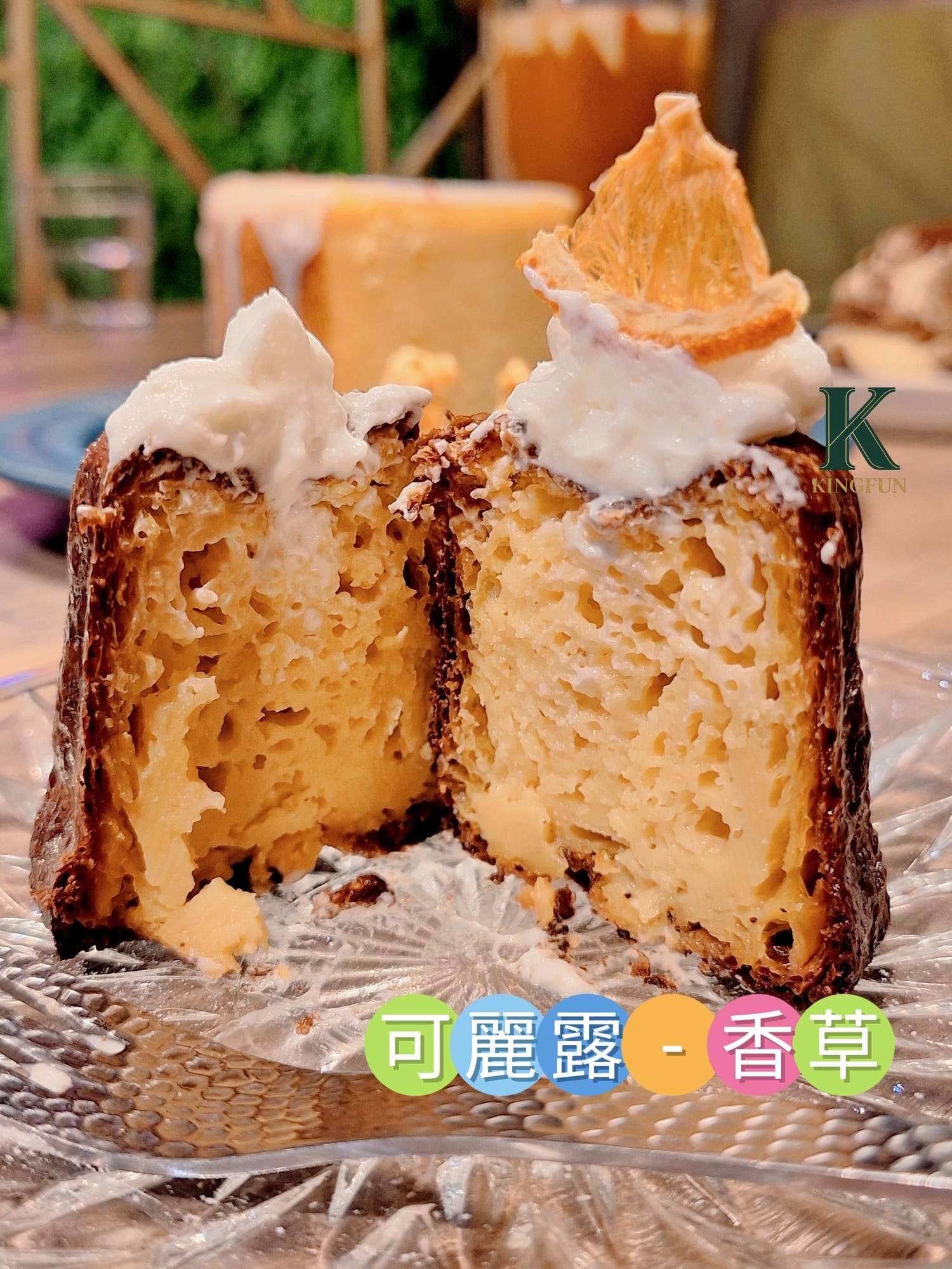 〔台北 美食〕漫時生活|內湖晚餐值得來嗎?吃完直接想二訪 - 第17張圖 〔台北 美食〕漫時生活|內湖晚餐值得來嗎?吃完直接想二訪