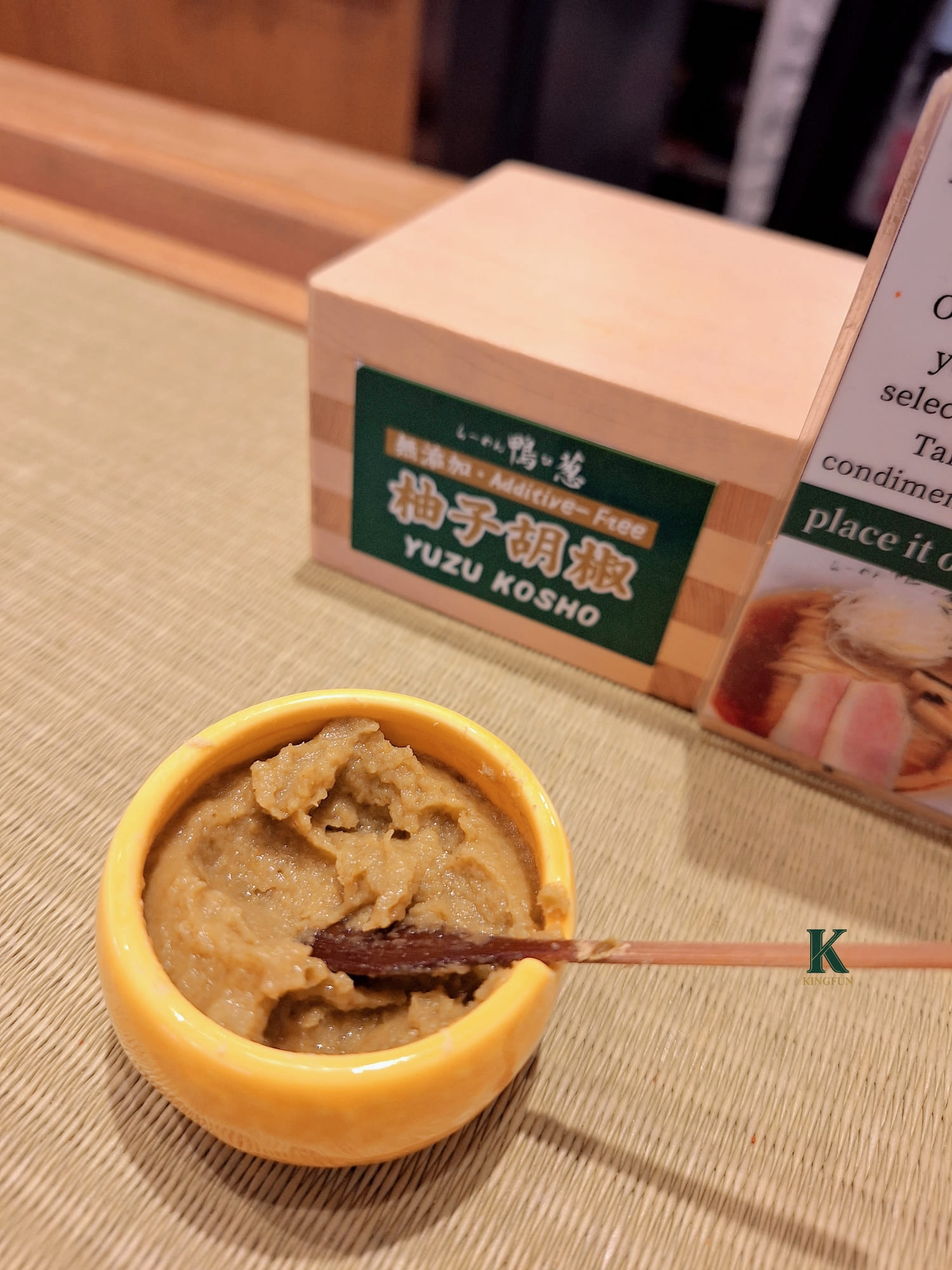 〔東京 美食〕鴨to蔥 らーめん｜清爽系鴨湯拉麵真的會想再回訪