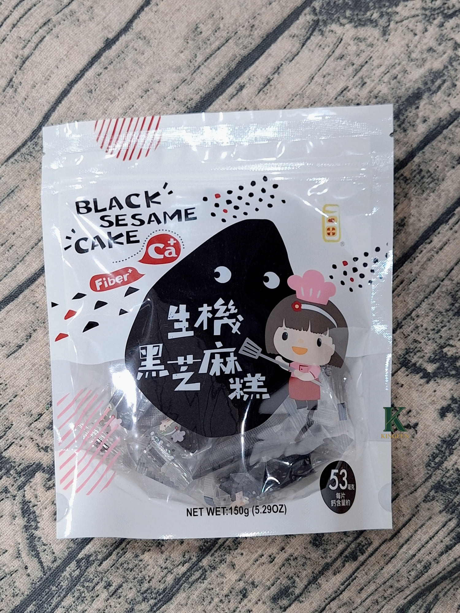 〔宅配 美食〕一口田黑芝麻糕｜嘴饞時吃過就回不去了