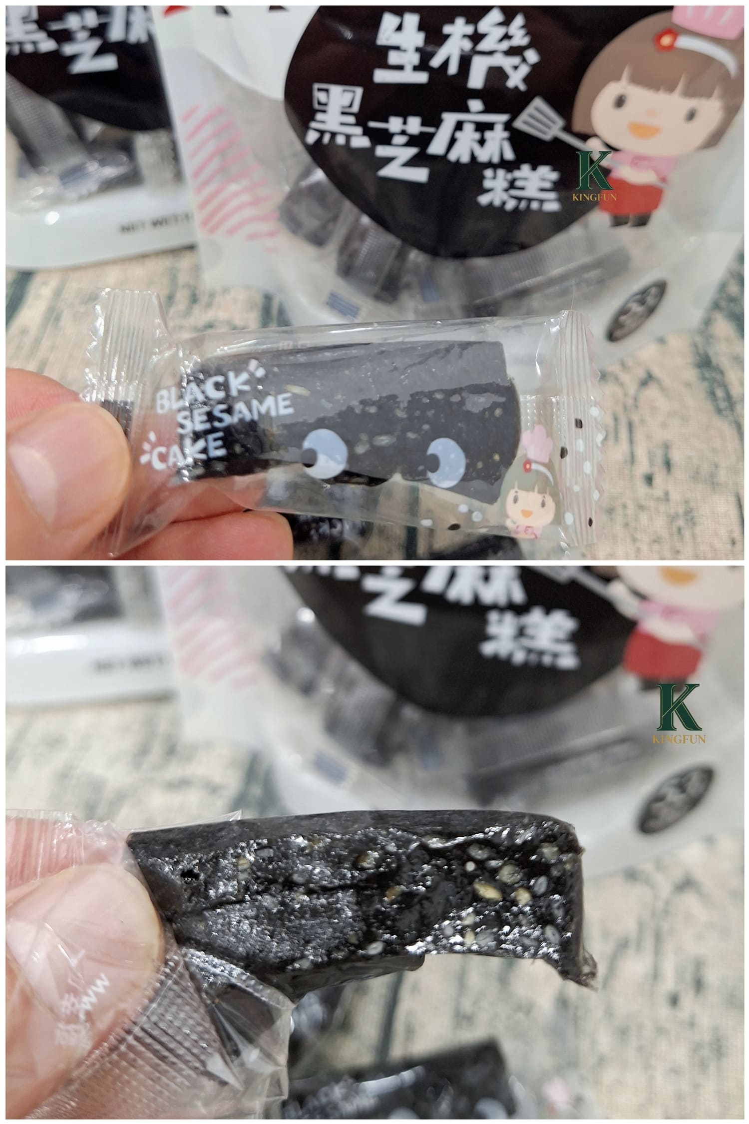 〔宅配 美食〕一口田黑芝麻糕｜嘴饞時吃過就回不去了