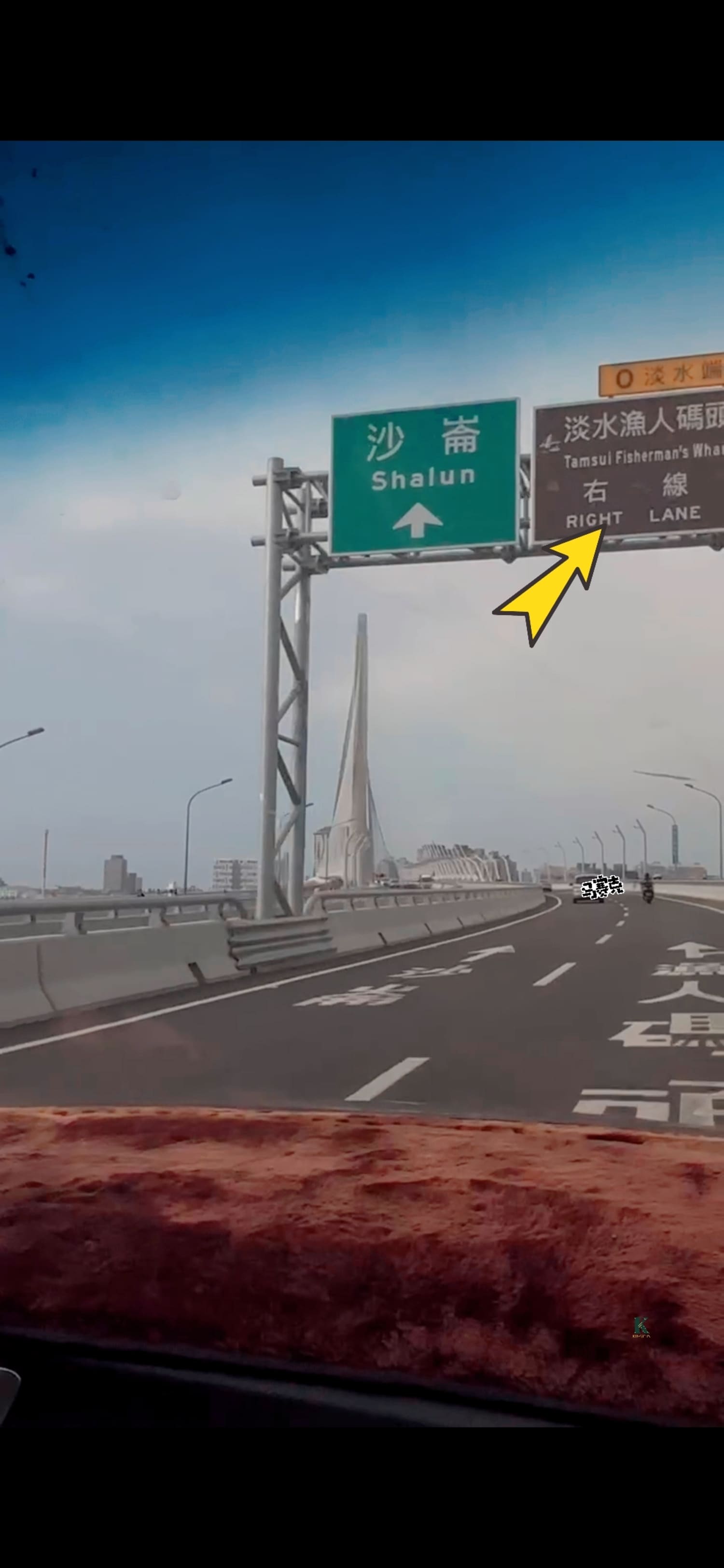〔台北 景點〕淡江大橋初體驗｜真的有比較快嗎？