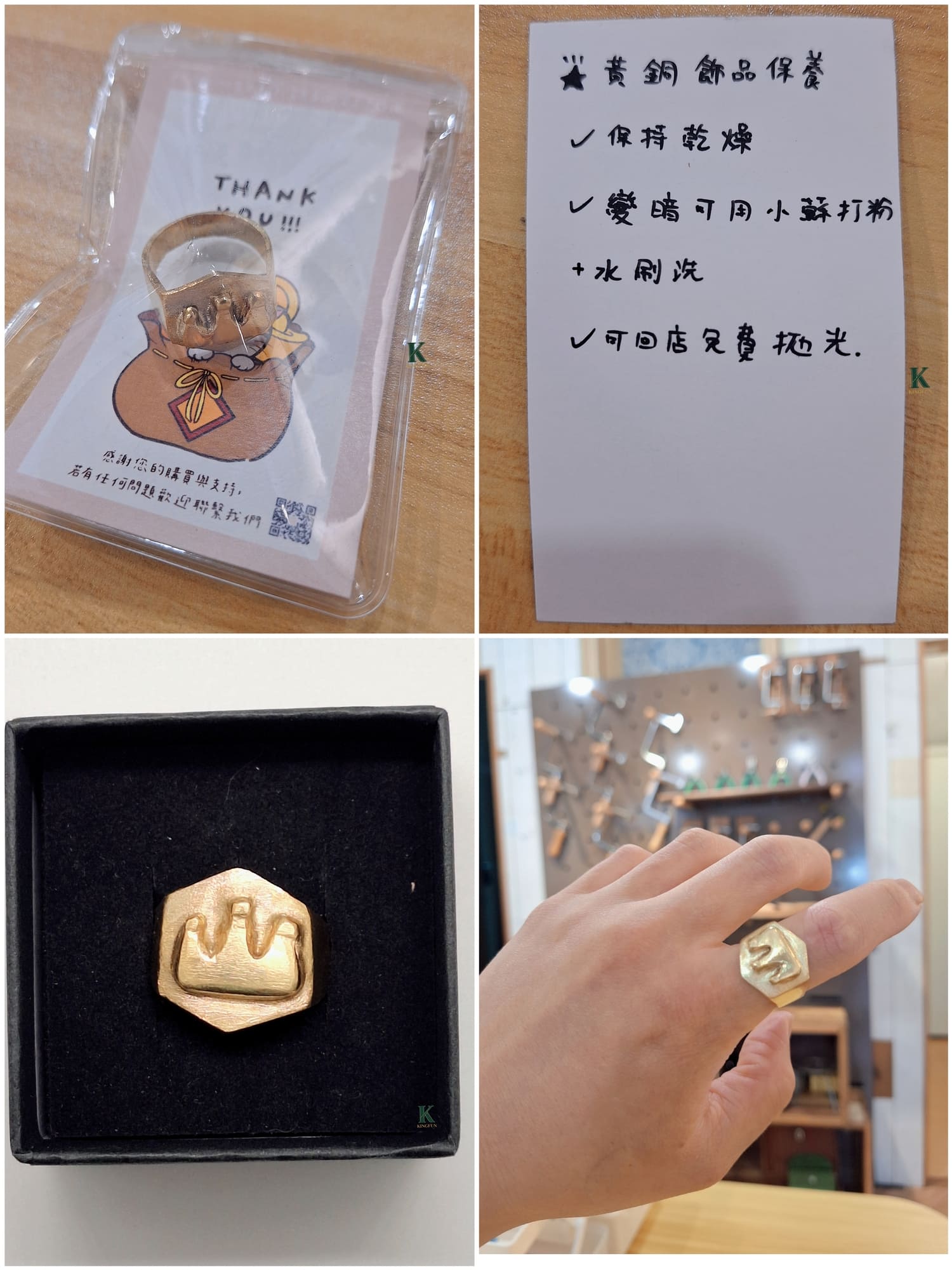 〔桃園 手作〕Tristar金工手作｜零基礎也能做飾品？蠟雕金工初體驗超有成就感！