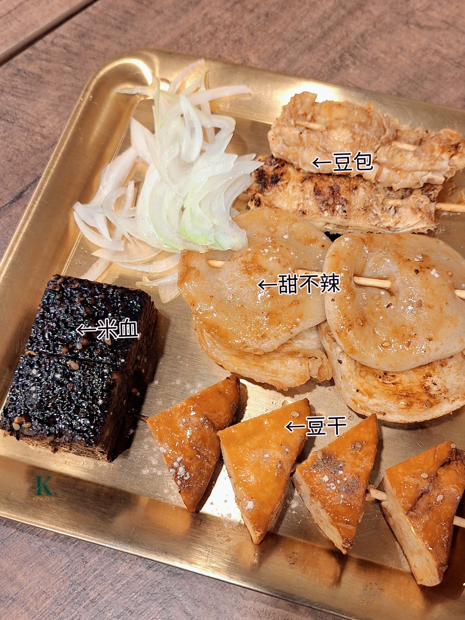 〔台北 美食〕喜果屋｜烤串好吃嗎？下班小酌聚餐一次滿足