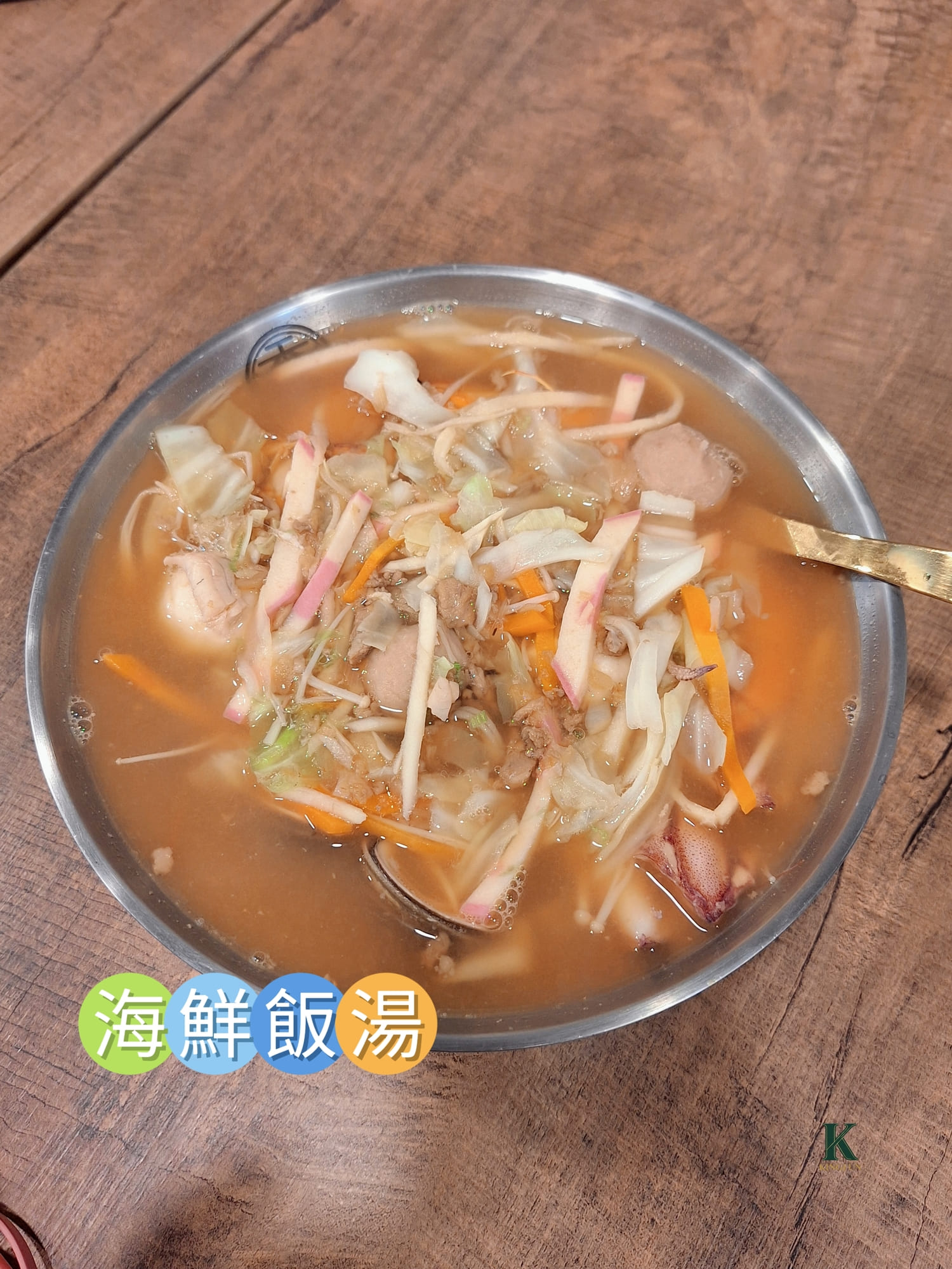 〔台北 美食〕喜果屋｜烤串好吃嗎？下班小酌聚餐一次滿足