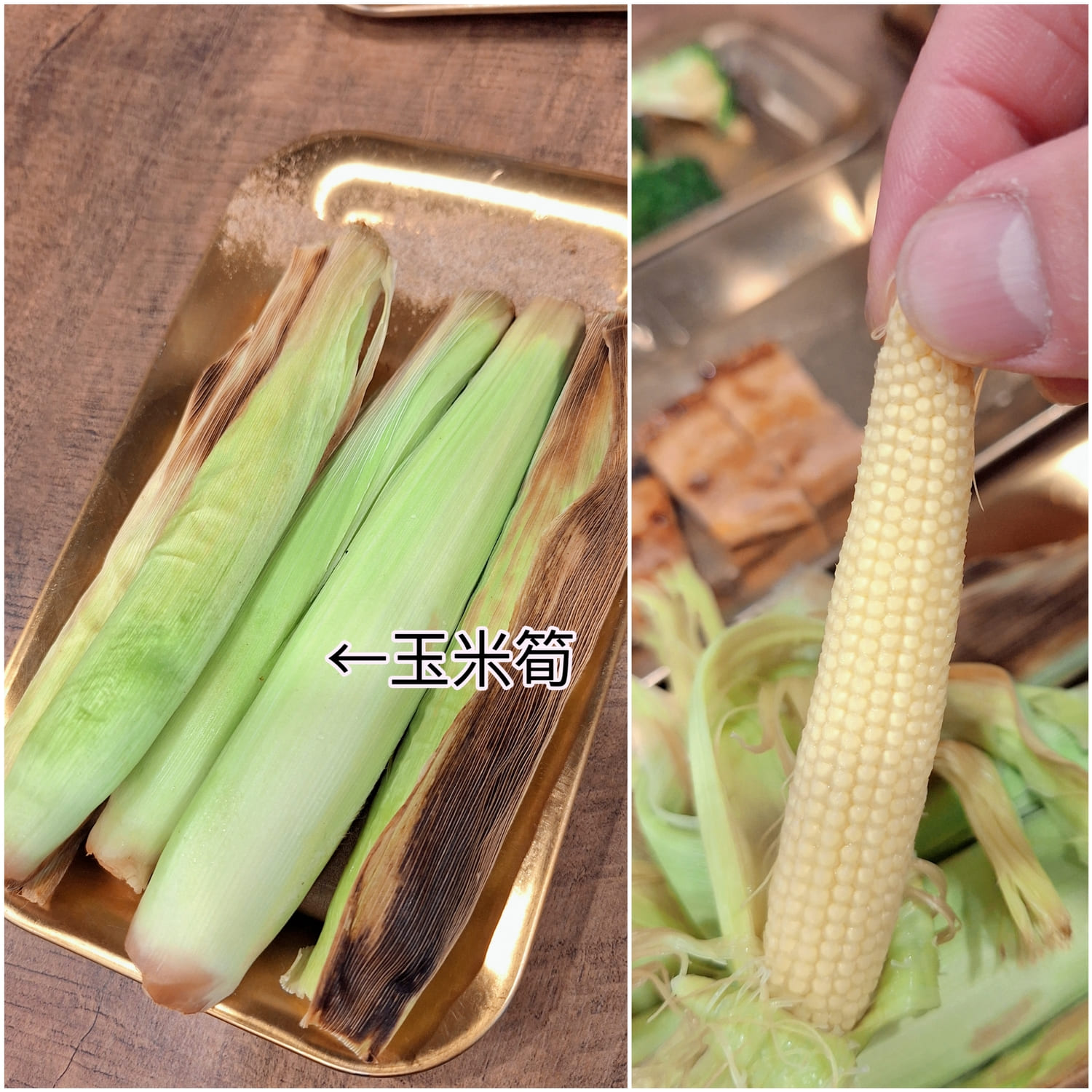 〔台北 美食〕喜果屋｜烤串好吃嗎？下班小酌聚餐一次滿足