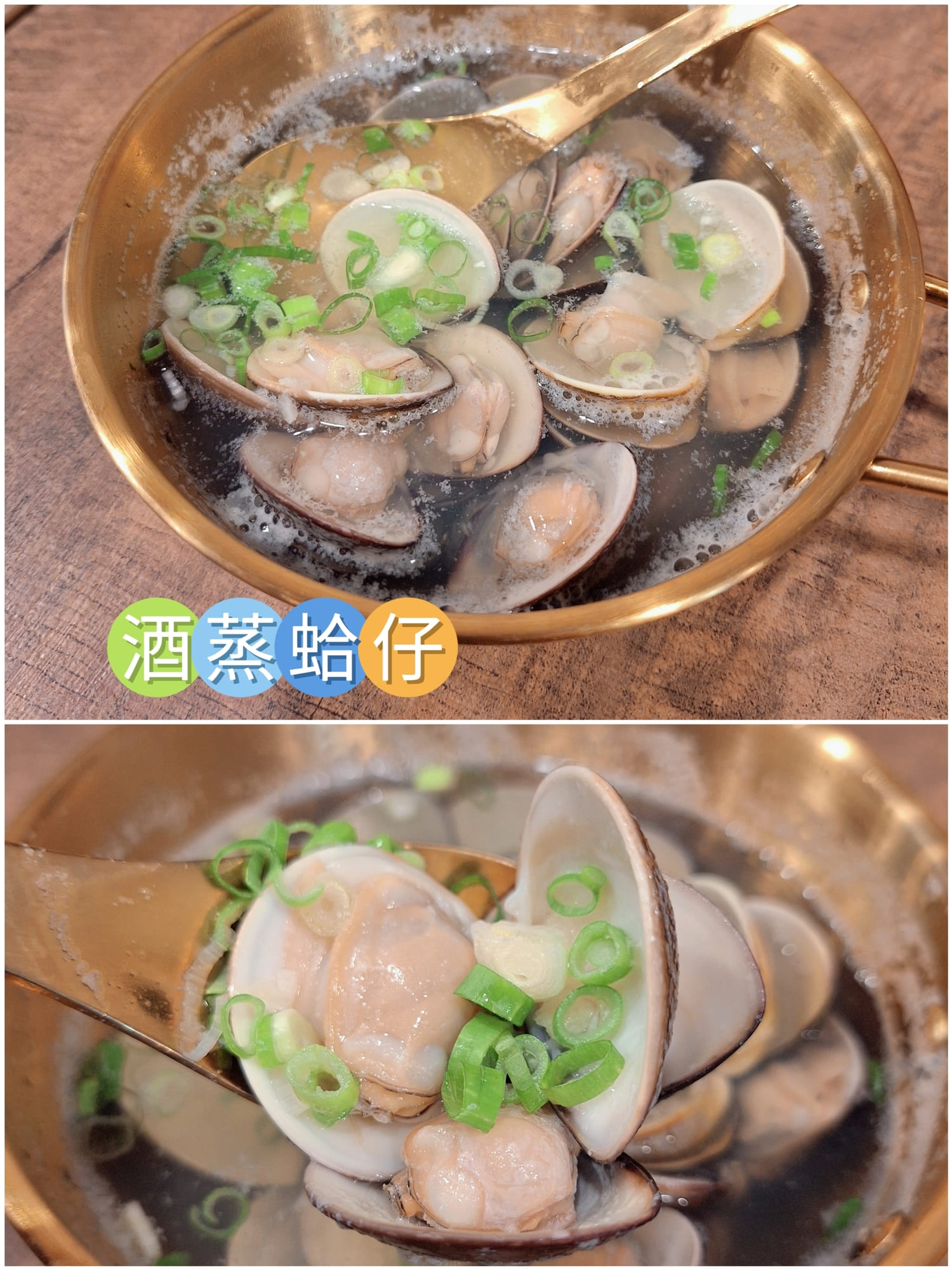 〔台北 美食〕喜果屋｜烤串好吃嗎？下班小酌聚餐一次滿足