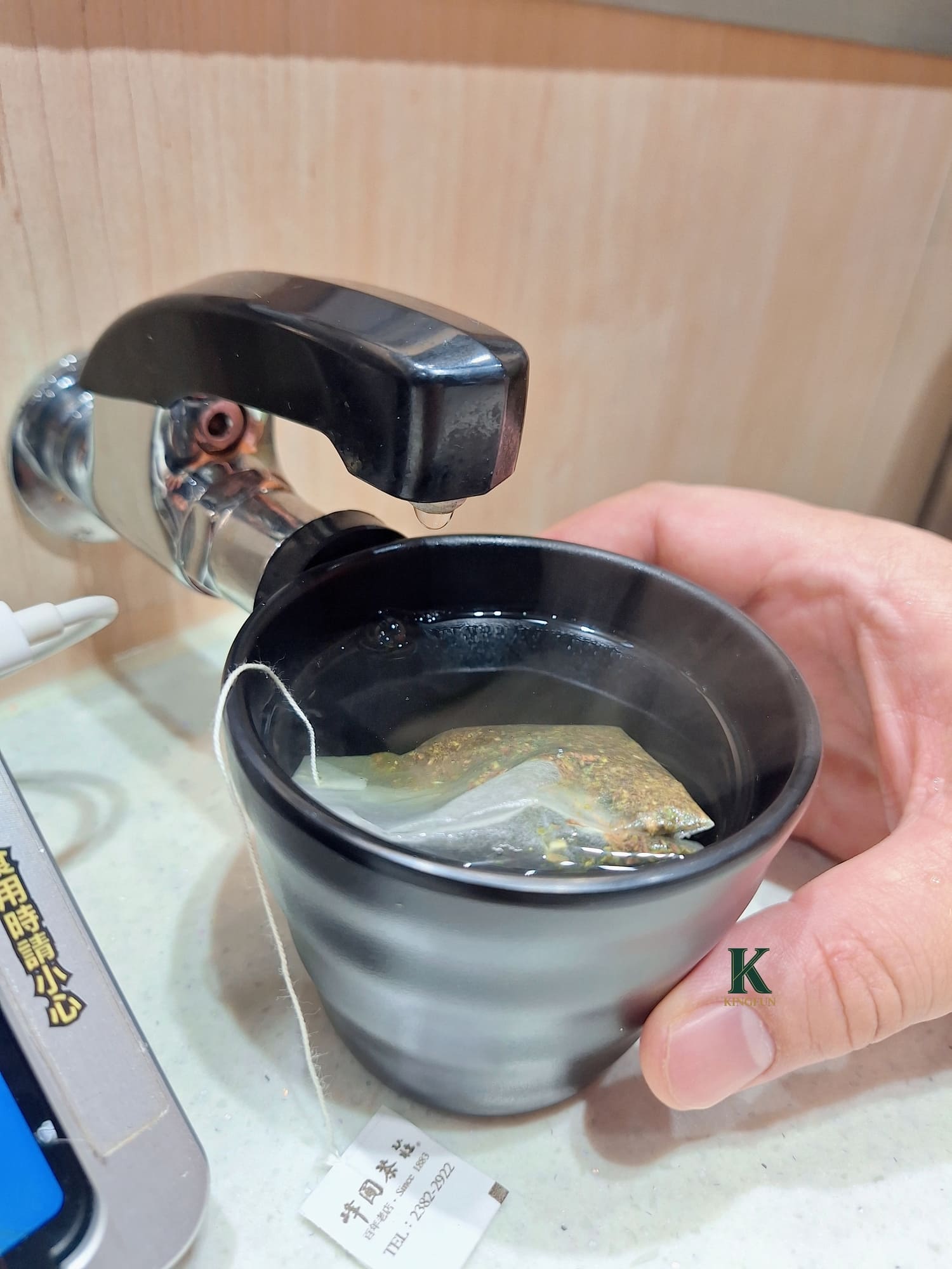 〔桃園美食〕一条通（桃園門市）｜想吃新鮮生魚片？這家讓我直接收藏！